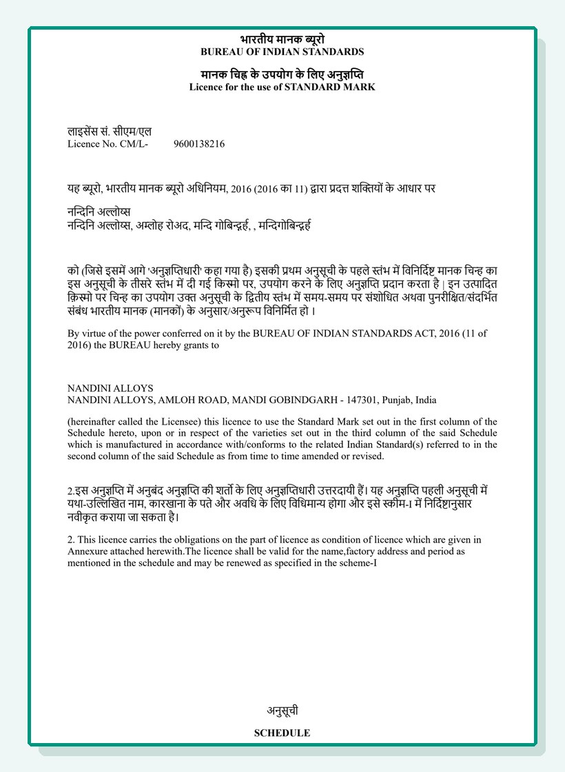 Bureau of Indian Standards licence document preview